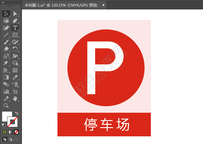 Ai畫停車場標識的方法