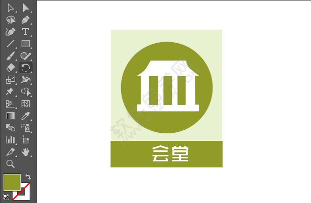 ai繪制會堂標識的方法