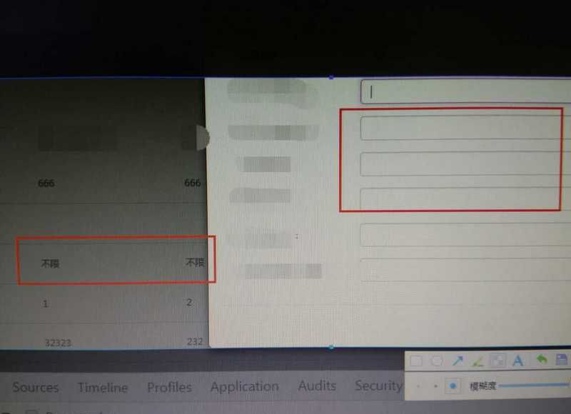 angular雙向綁定問題