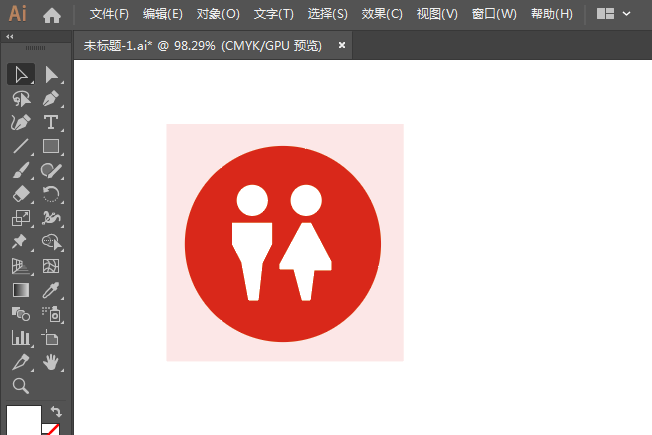 ai畫衛生間標識的方法