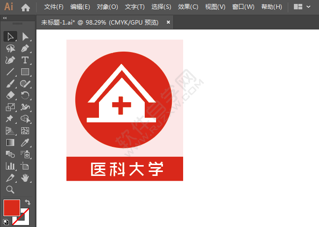 ai畫醫科大學標識的方法