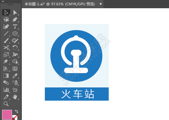 ai繪制火車站標識的方法