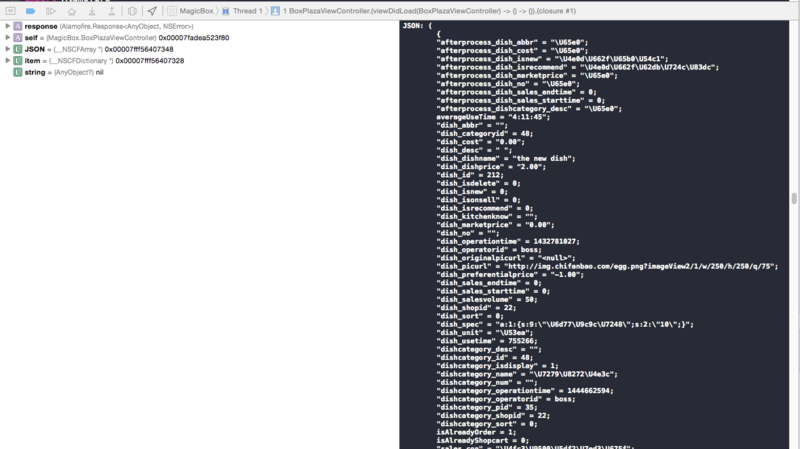 swift JSON 數據如何處理反應到cell上面
