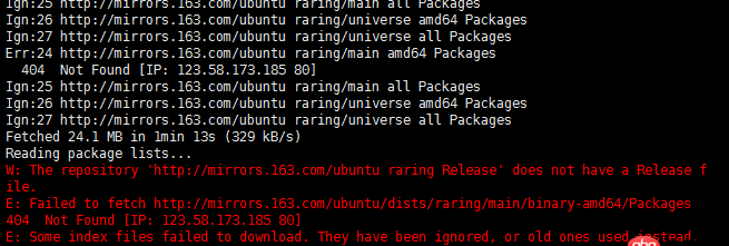 ubuntu - 創(chuàng)建docker鏡像更新系統(tǒng)時(shí)出現(xiàn)Failed to fetch怎么辦？
