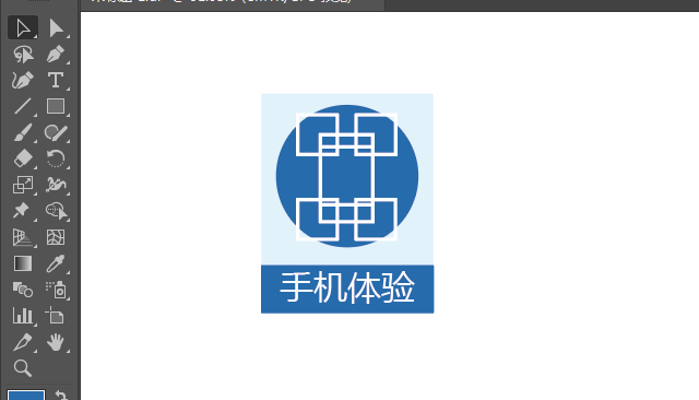 ai繪制手機體驗標(biāo)識的方法