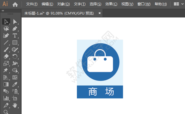 ai繪制商場標(biāo)識的方法