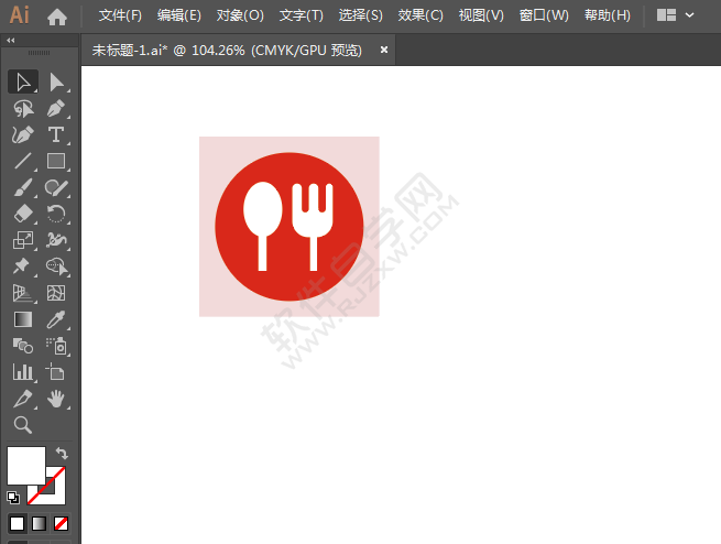 ai繪制餐飲標(biāo)識(shí)的方法