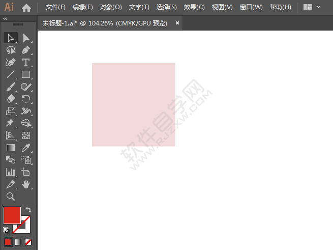 ai繪制餐飲標(biāo)識(shí)的方法