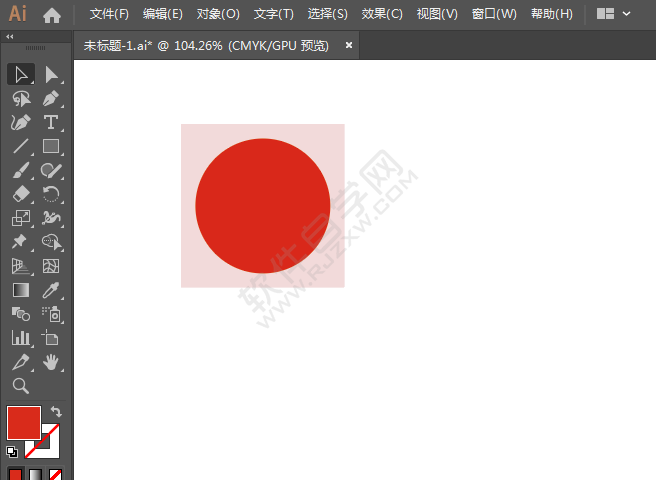 ai繪制餐飲標(biāo)識(shí)的方法