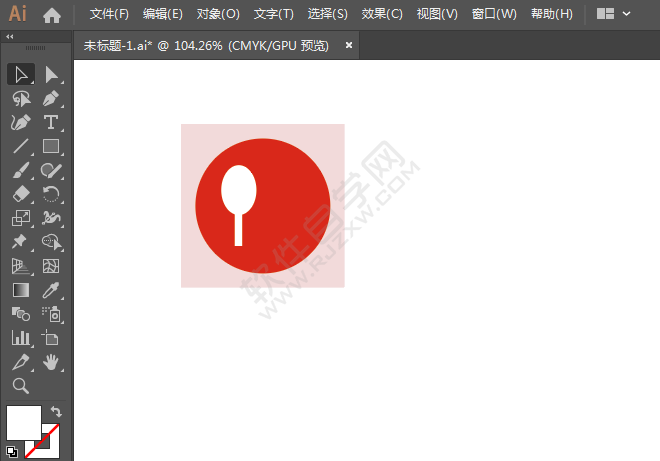 ai繪制餐飲標(biāo)識(shí)的方法