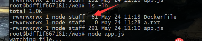 node.js - 來幫我捋一下node中fs模塊watch實現(xiàn)原理