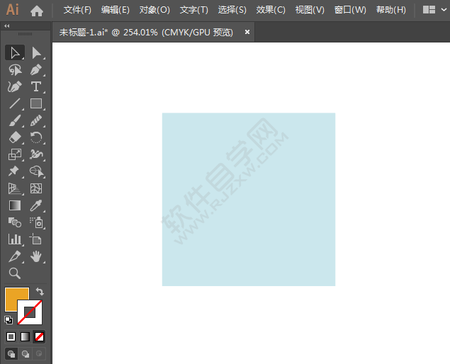 ai繪制蘇寧LOGO標志的方法