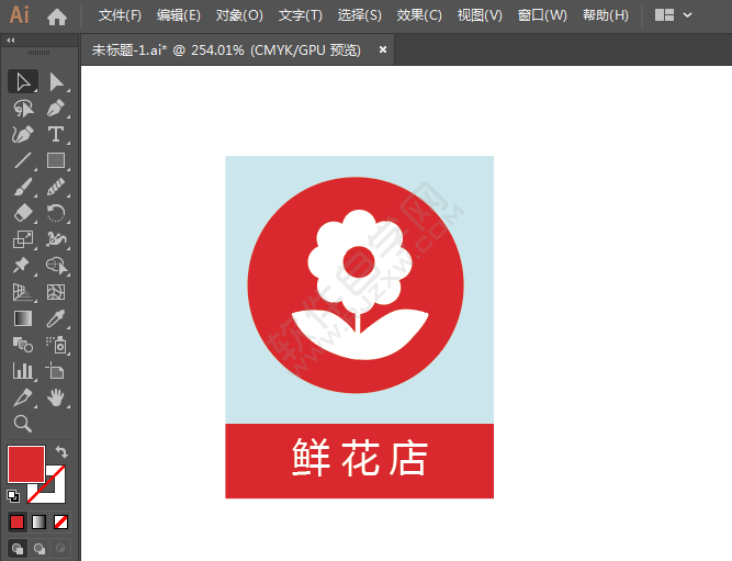 ai繪制鮮花店標識的方法