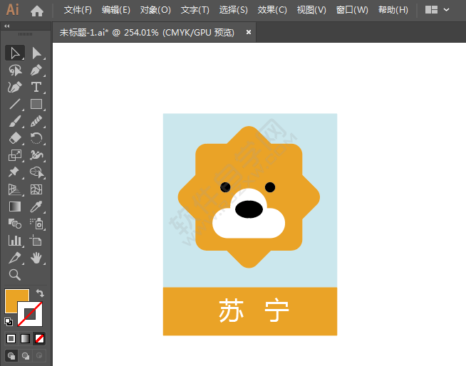 ai繪制蘇寧LOGO標志的方法