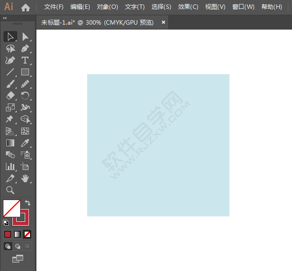 ai繪制國美電器LOGO的方法