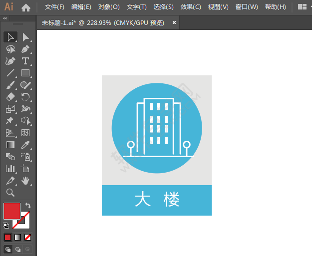 ai繪制大樓標識的方法