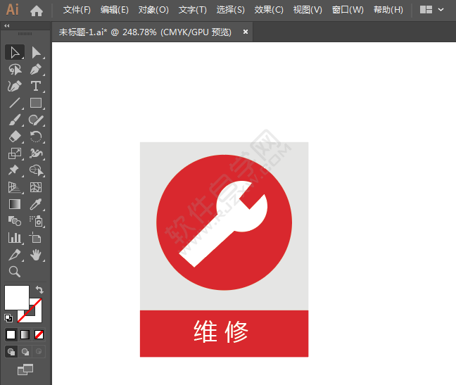 ai繪制維修標(biāo)識(shí)的方法