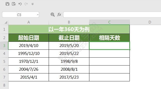 wps中DAYS360函數是什么意思