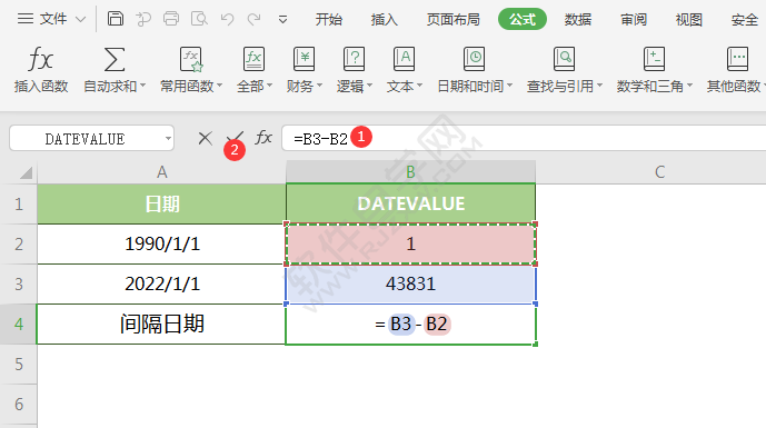WPS中DATEVALUE函數怎么用