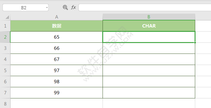 wps中CHAR函數怎么用