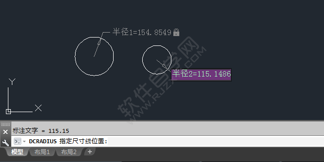 cad怎么約束圓或圓弧半徑