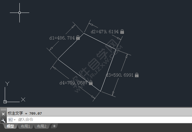 cad怎么約束對齊標注
