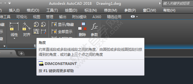 cad怎么約束角度標注