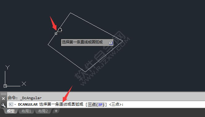 cad怎么約束角度標注