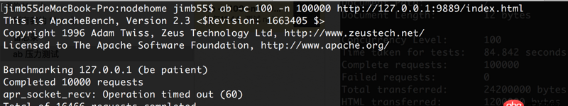 nginx - 關于 用 ab 測試 docker 和 本機引發的問題