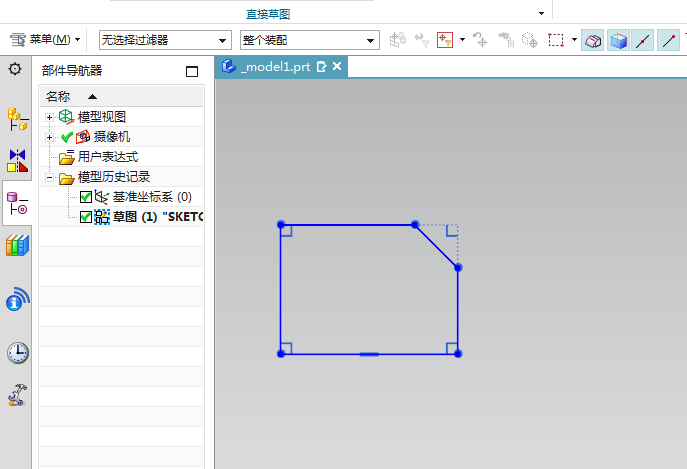 ug怎么調整倒斜角曲線尺寸