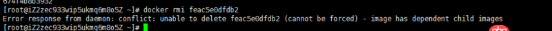 docker鏡像無(wú)法刪除，請(qǐng)求解決辦法。
