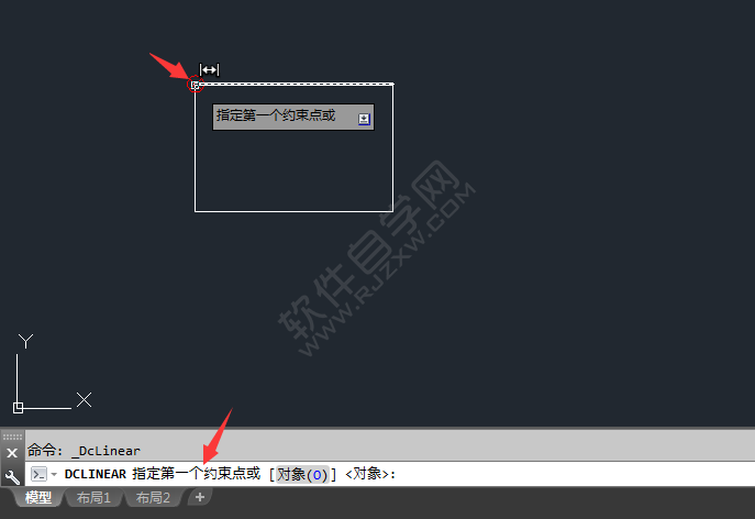 cad怎么線性標注約束尺寸