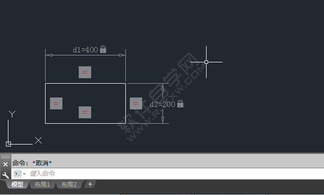 cad怎么線性標注約束尺寸