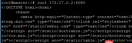如何解決docker宿主機無法訪問容器中的服務？