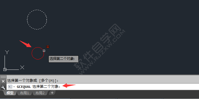 cad怎么相等約束對(duì)象