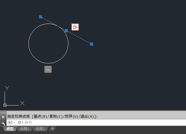 cad怎么固定約束對象