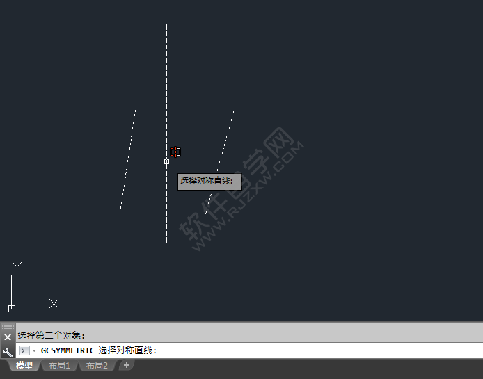 cad對稱約束怎么用
