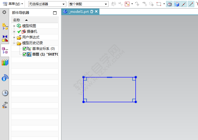 ug怎么移動草圖曲線