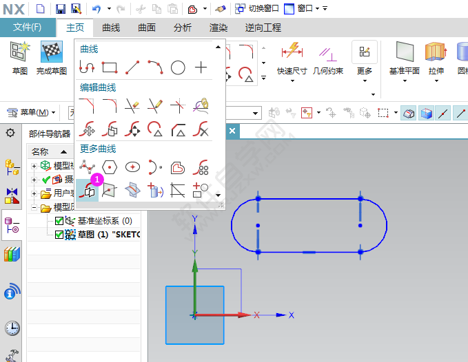 ug鏡像曲線命令在哪里怎么用