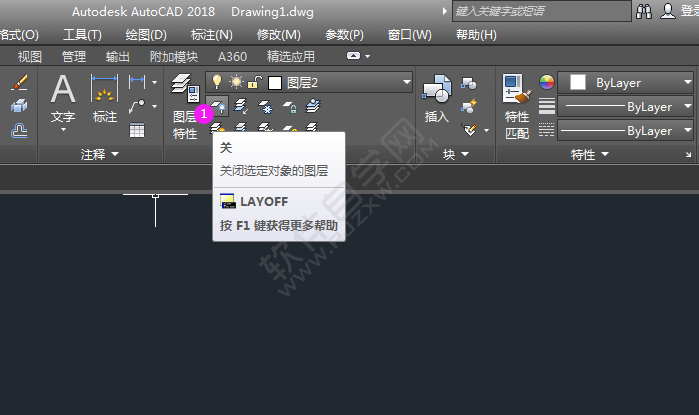 cad怎么關閉所選圖層