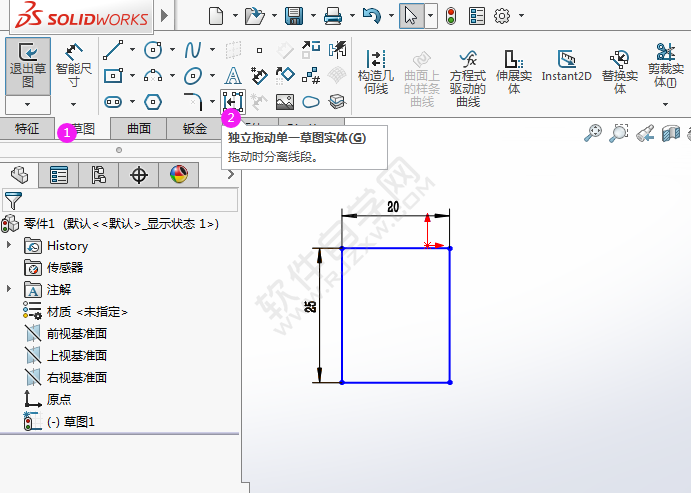 solidworks怎么把矩形的邊分離出來