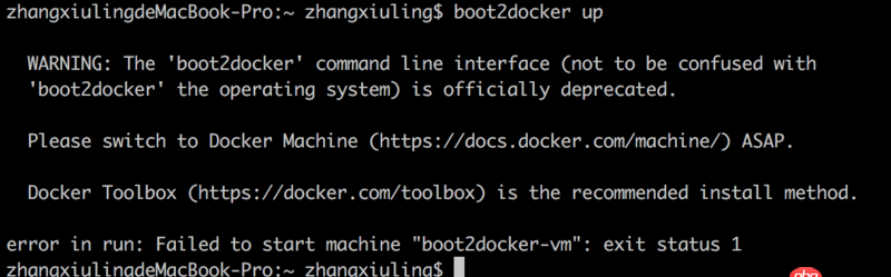 boot2docker無法啟動