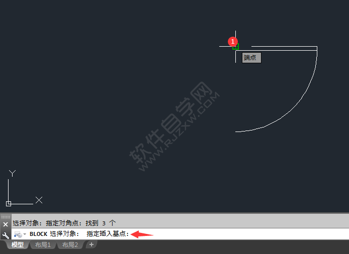 cad中塊的創建與使用