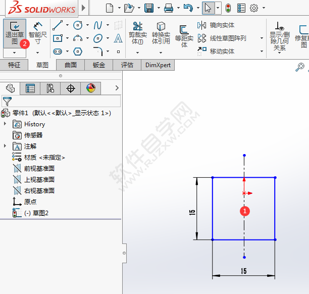 solidworks怎么加中心線
