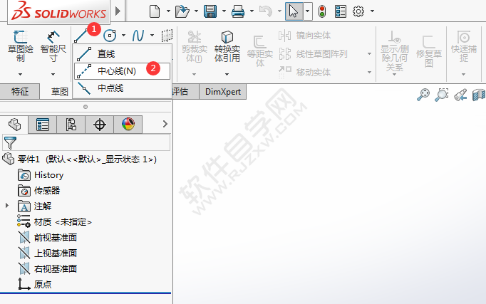 solidworks怎么加中心線