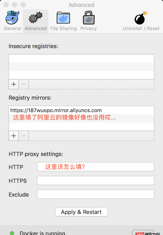 macos - mac下docker如何設置代理