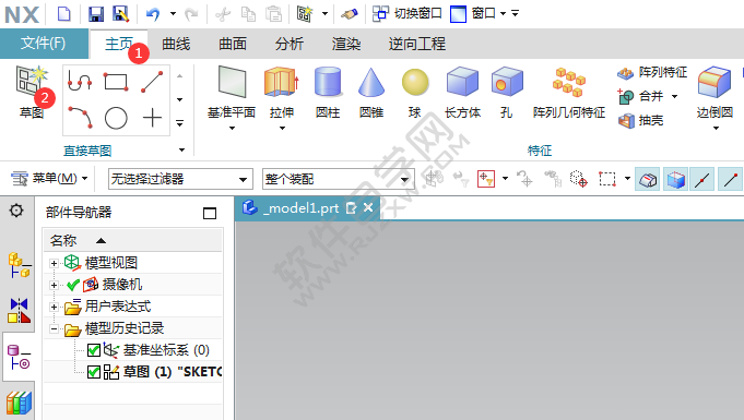 ug如何在草圖中畫多邊形