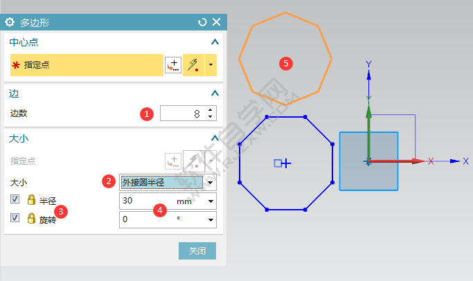 ug如何在草圖中畫多邊形