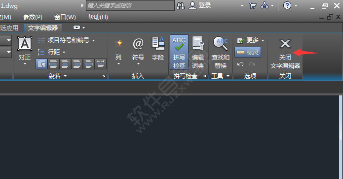 怎么在CAD中輸入多行文字