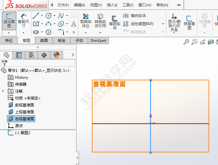 Solidworks怎么進入草圖繪制